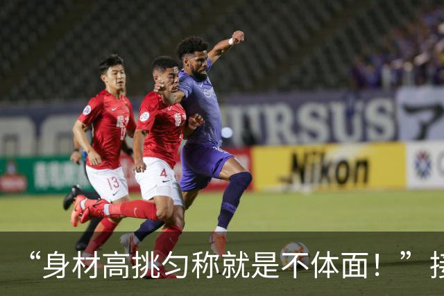 “身材高挑匀称就是不体面！”接娃宝妈被拍，网友：给自己贴个膜就出门了？