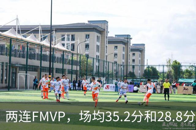 两连FMVP，场均35.2分和28.8分，为什么说勇士王朝，杜兰特的地位还是不如库里？