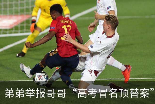 弟弟举报哥哥“高考冒名顶替案”最新进展：经湖南省高院批准，案件审理延期三个月；湘潭中院：涉及全国多个省市及多个部门，社会影响重大