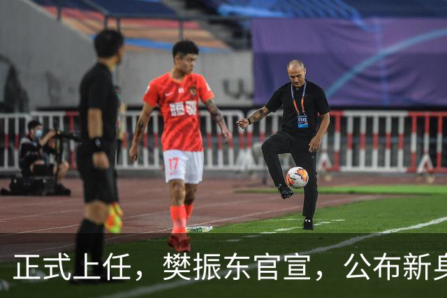 正式上任，樊振东官宣，公布新身份，走上新的岗位，父母欣慰