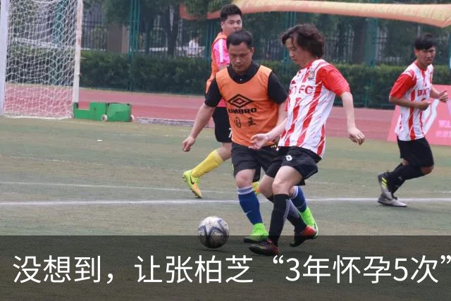 没想到，让张柏芝“3年怀孕5次”的男人，竟早给她留下一手好牌