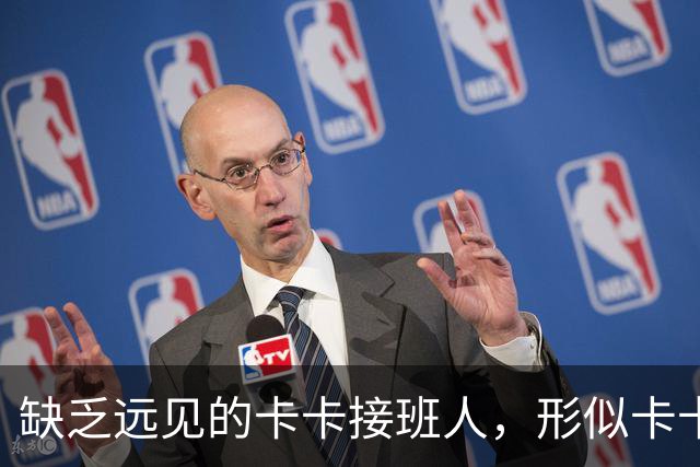 缺乏远见的卡卡接班人，形似卡卡却神不似，放尤文鸽子自毁前程