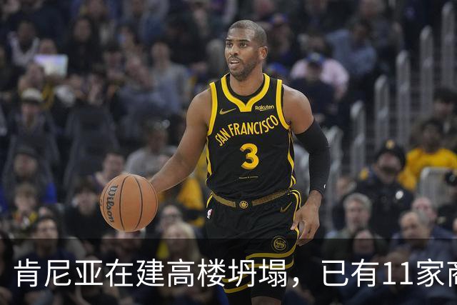 肯尼亚在建高楼坍塌，已有11家商铺违法开业！当地华人：高楼所在区人口和商户密集