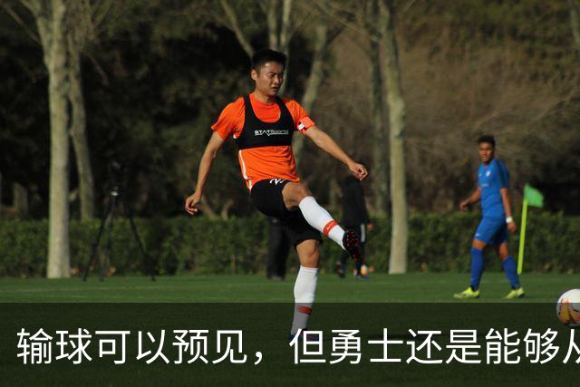 输球可以预见，但勇士还是能够从中看到一些积极的信号？