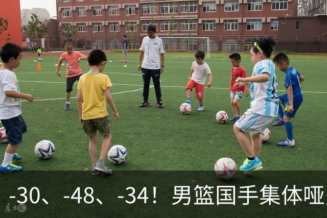-30、-48、-34！男篮国手集体哑火，CBA第一外援登基，不是古德温